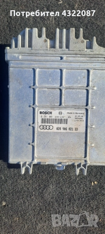 ECU Компютър Двигател Audi A4 1.9TDI  /  028 906 021 BD  /  0 281 001 438/439, снимка 2 - Части - 51980459
