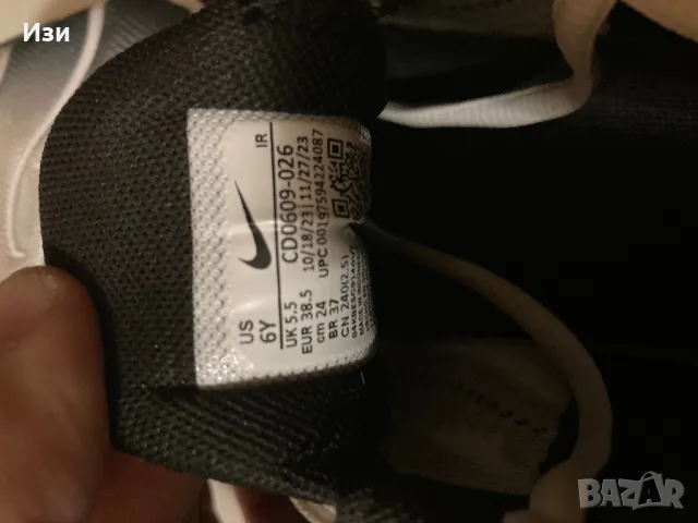 Маратонки Nike Air Max, снимка 6 - Маратонки - 49169336