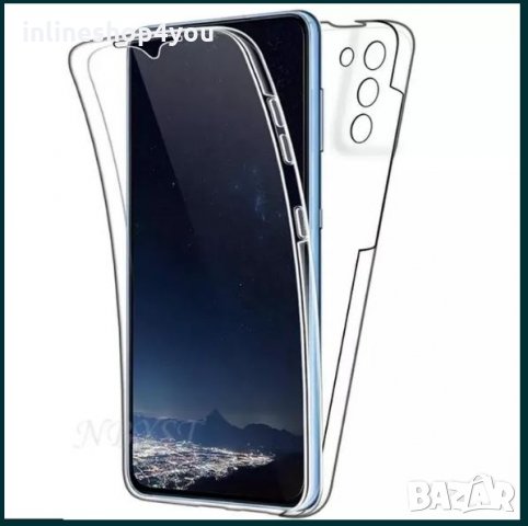 Силиконов 360° Градуса Кейс за Samsung Galaxy S21 / S21+ / Ultra, снимка 3 - Калъфи, кейсове - 32138668