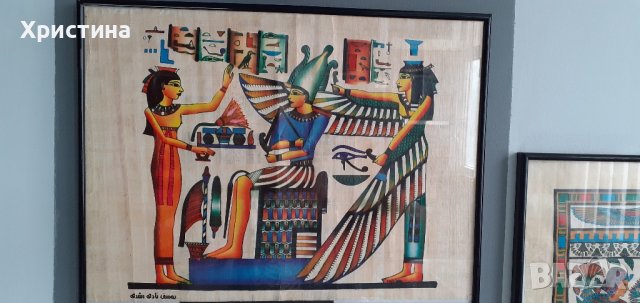 Оригинални папируси Египет 
