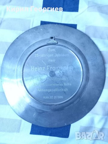 Стара юбилейна цинкова чиния за стена , снимка 2 - Декорация за дома - 38348248