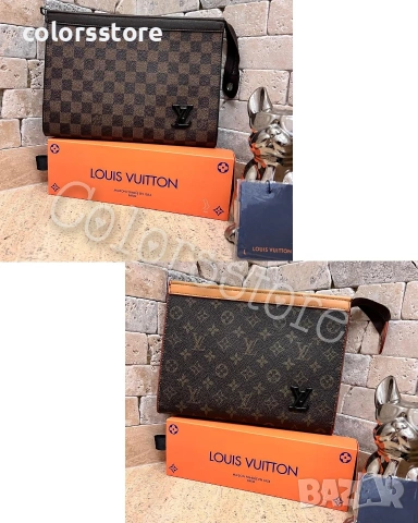 Клъч/несесер Louis Vuitton/IM110L