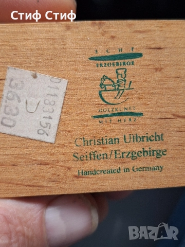 Миниатюрни дървени за колекция, снимка 7 - Антикварни и старинни предмети - 52681898