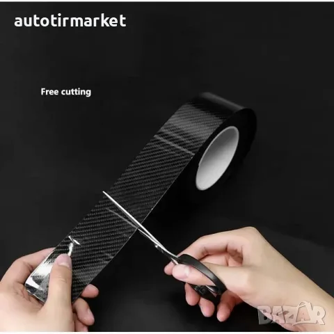 Фолио за прагове 7CM*5M – Карбон – NA601, снимка 6 - Аксесоари и консумативи - 56051584