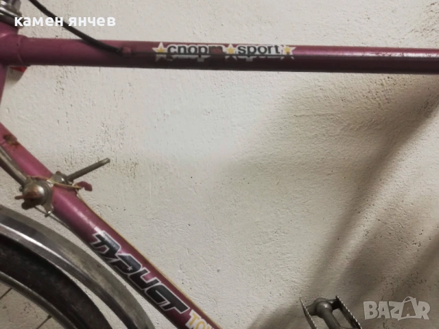 руски шосеен бегач ХВЗ, снимка 17 - Велосипеди - 50639105