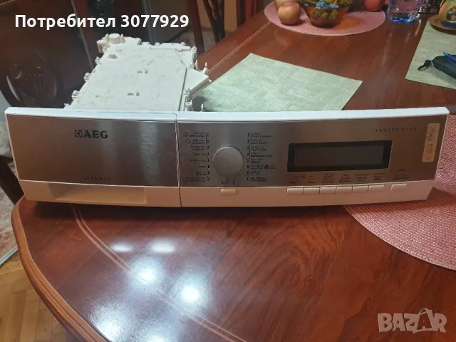AEG Lavamat Protex pl7us команден панел