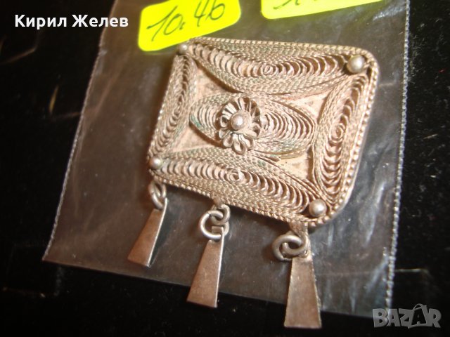 СТАРА СРЕБЪРНА ФИЛИГРАННА БРОШКА за КОЛЕКЦИЯ 8693, снимка 3 - Антикварни и старинни предмети - 30331196