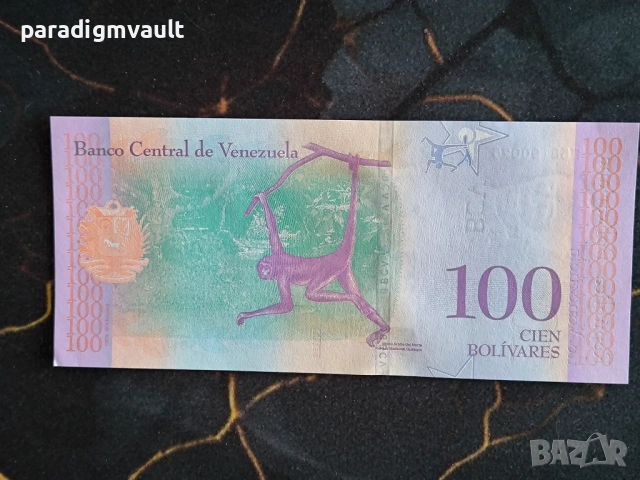 Банкнота - Венецуела - 100 боливара UNC | 2018г., снимка 2 - Нумизматика и бонистика - 54358957