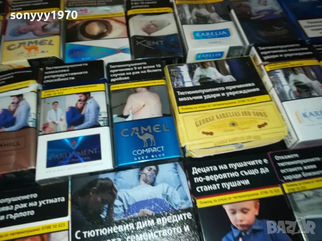 КОЛЕКЦИЯ ПРАЗНИ КУТИИ ЗА 65ЛВ ВСИЧКИ 1112241305, снимка 3 - Колекции - 48305804
