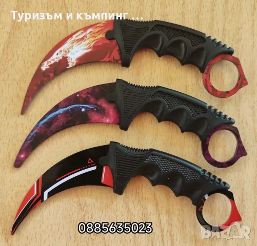 Карамбит за деца/тренировъчен, затъпен/