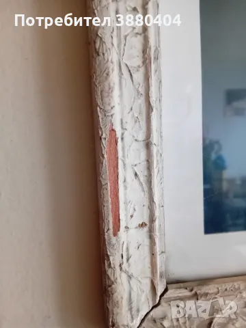 Портрети Живков, Ленин и Георги Димитров, снимка 6 - Колекции - 49668971