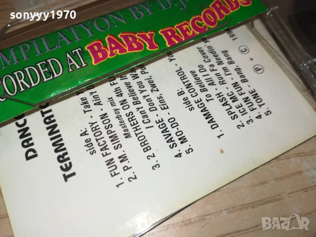 DANCE TERMINATOR 6 TAPE 1007251202, снимка 6 - Аудио касети - 50972122