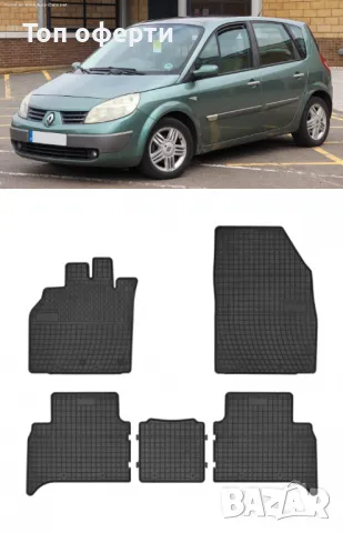 Гумени стелки Frogum съвместими с Renault Scenic 2003-2016, снимка 6 - Аксесоари и консумативи - 48518586