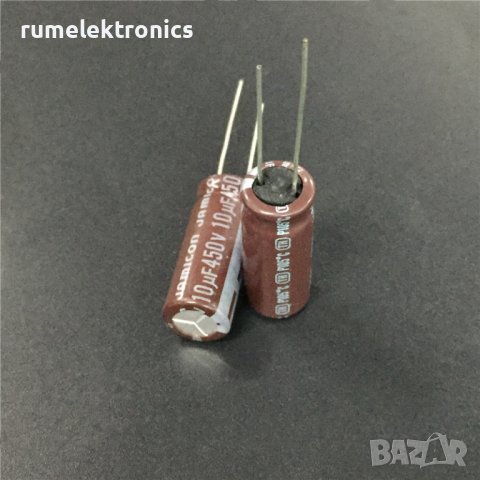 10uF 450V