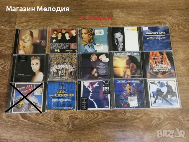 🎸 Колекция Оригинални дискове: Рок, Метал и Поп легенди (Metallica, AC/DC, Pink Floyd, The Prodigy,, снимка 11 - CD дискове - 55143168