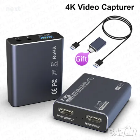 HDMI - USB 3.0 Video Capture Card Game Live Streaming видео кепчър, снимка 3 - Други - 48753190