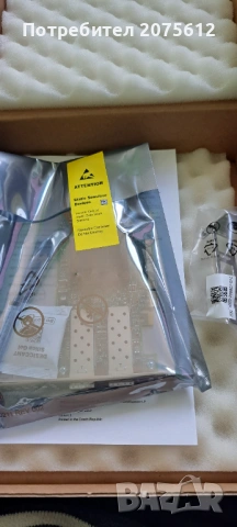 Безжична мрежова карта за Kyocera IB-51, мрежова карта Lenovo, мрежова карта HP, снимка 9 - Друга електроника - 53895618