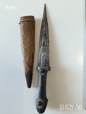 Северно Кавказка кама

, снимка 2 - Антикварни и старинни предмети - 47752940