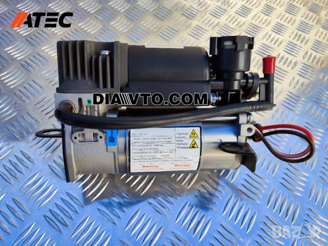 НОВ Компресор въздушно окачване Мерцедес Mercedes W211 W220 Airmatic, снимка 2 - Части - 35693041