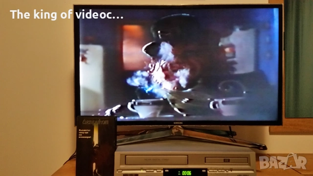 Видеокасета " Леприкон "  VHS, снимка 16 - Други жанрове - 53306755