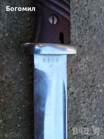 Щик за Маузер К98,Награден., снимка 7 - Антикварни и старинни предмети - 54331622