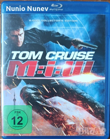 Блу рей филми без бг субтитри, снимка 12 - Blu-Ray филми - 54243282