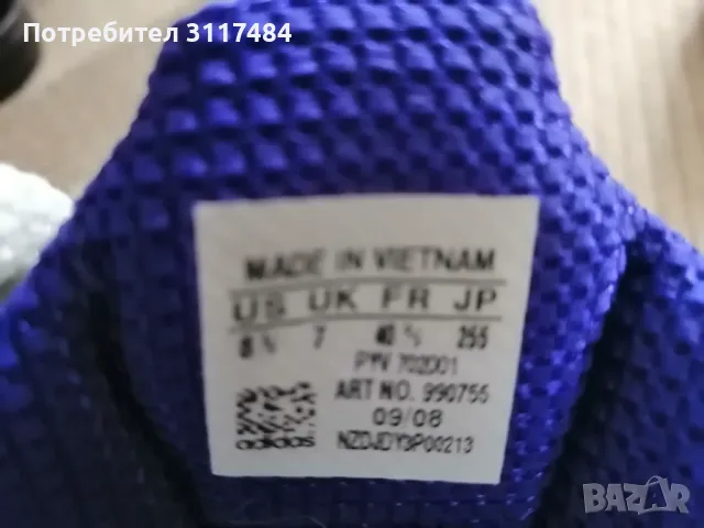 Оригинални дамски Маратонки  Adidas , снимка 3 - Маратонки - 48419094