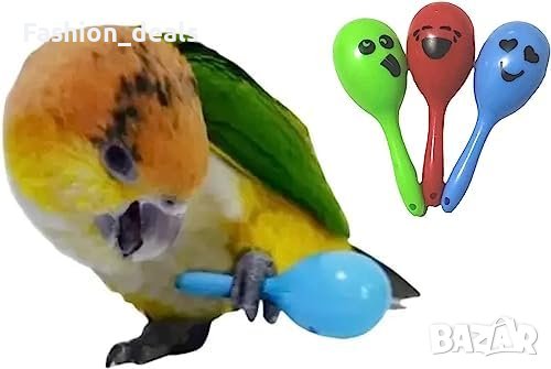 Нови 3 броя Пясъчни Чук Играчки за Папагали - Стимулира Игривостта, снимка 7 - Папагали - 42682648