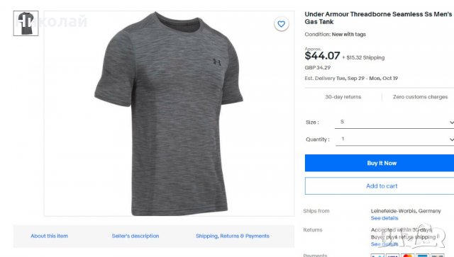 under armour threadborne seamless t-shirt, снимка 13 - Тениски - 29953015