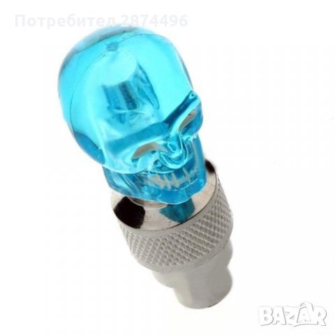 Светещи капачки за вентили черепи, снимка 8 - Аксесоари и консумативи - 30897781