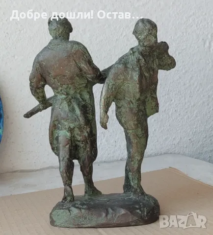 Работници, статуетка, фигура, пластика, патина, надпис и  спортист с бухалка, снимка 10 - Статуетки - 50029871