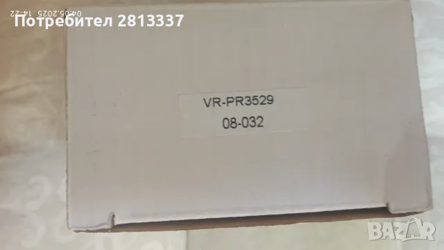 Реле регулатор за алтернатор 96 428799 80 на Valeo, снимка 2 - Части - 50152200