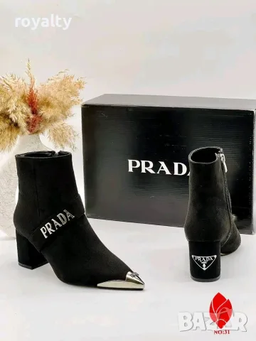 Нови Дамски Боти Различни Цветове Dolce & Gabbana Pr🅰️da