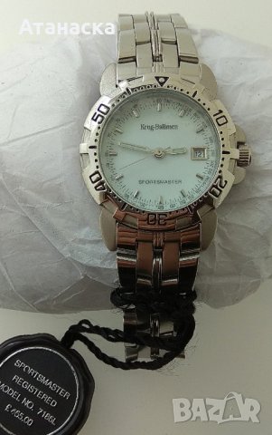 Krug-Baumen Sportsmaster - чисто нов английски дизайнерски часовник, снимка 3 - Дамски - 23844249