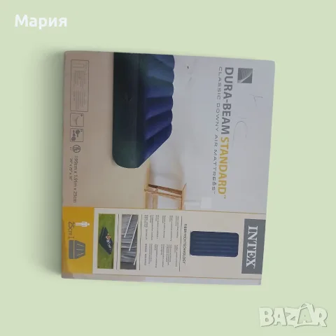 Надуваемо легло Интекс