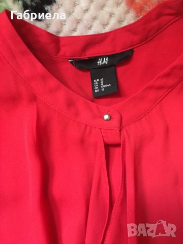 Потник/риза H&M размер L, снимка 1 - Потници - 40786063