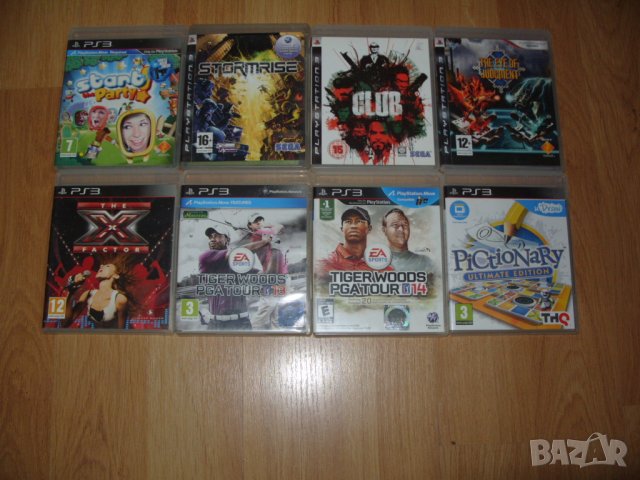 Игри за PlayStation 3, PS3 Част 2 - 15лв за брой, снимка 5 - Игри за PlayStation - 14987026