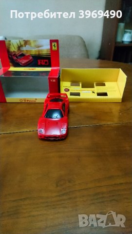 Умалено копие на Ferrari., снимка 2 - Колекции - 44228435