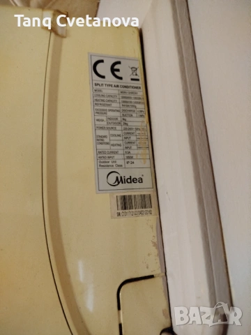 Продавам, снимка 3 - Климатици - 54149657