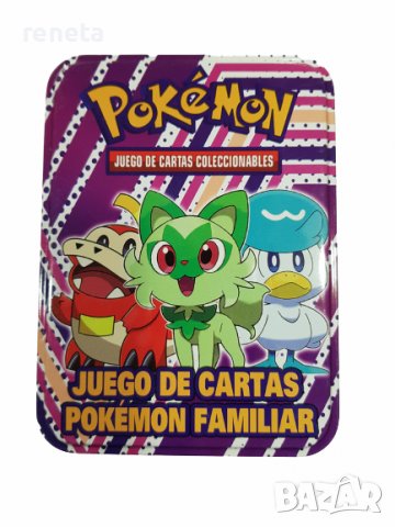 Карти Pokémon,  За игра, Метална кутия, Многоцветен, снимка 10 - Игри и пъзели - 40079777