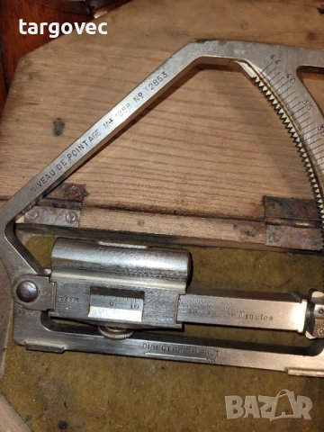 Инструментален градусомер