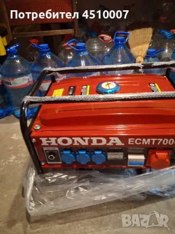 Генератор HONDA ECMT 7000