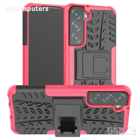 Samsung Galaxy S22 5G Удароустойчив Калъф и Протектор, 19,90 лв,, снимка 8 - Калъфи, кейсове - 52818953