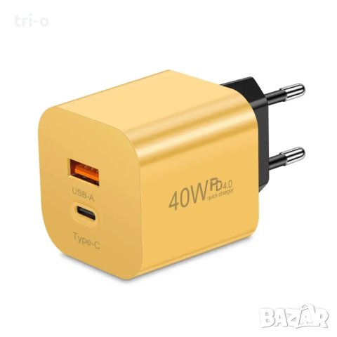 40W Зарядно устройство USB порта + Type-c бързо зареждане, снимка 4 - Оригинални зарядни - 44350817