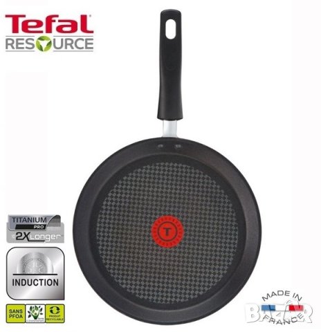 Помоция - 45% ! Тиган за палачинки Tefal Resourse / PAN INDUCTION, снимка 1 - Съдове за готвене - 29835008