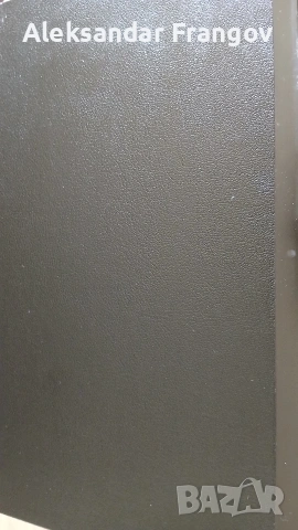 SHARP RT - 1122, снимка 9 - Декове - 54339238