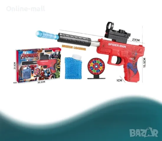 Голям Детски пистолет за сапунени балони Спайдърмен/Капитан Америка с мишена