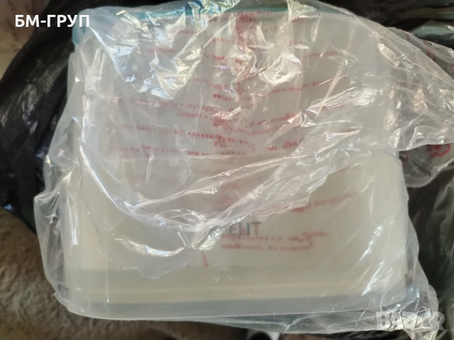 Стерилизатор AVENT PHILIPS, снимка 6 - Стерилизатори - 52482650