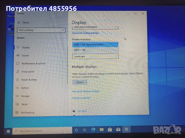 Lenovo ThinkPad L450, снимка 11 - Лаптопи за дома - 56452138