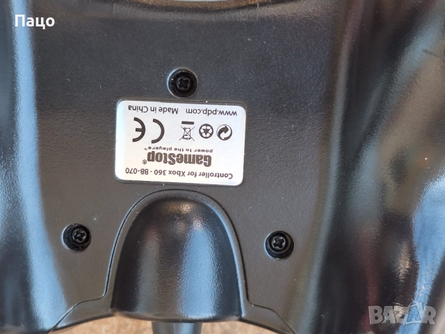 Microsoft Xbox 360 GameStop (BB-070) Wired Controller W/ USB Adapter, снимка 6 - Xbox конзоли - 51477070